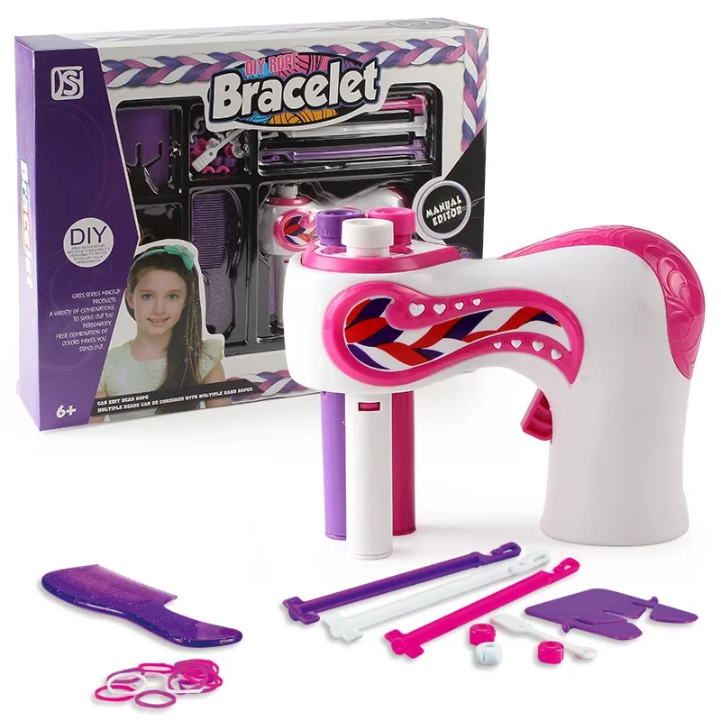 braiding machine